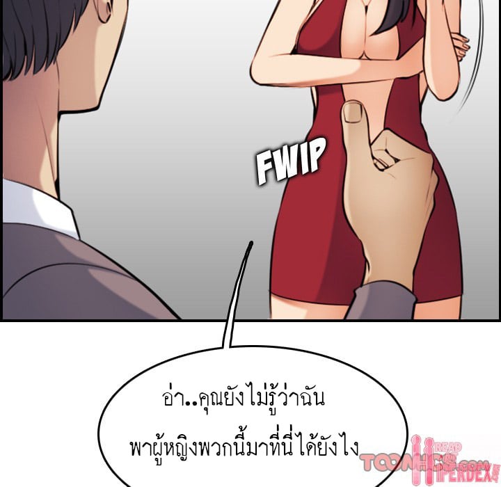 0021.jpg