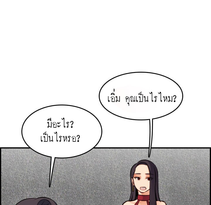 0030.jpg