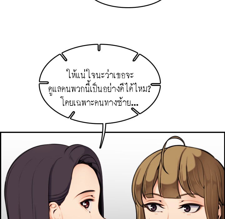 0070.jpg