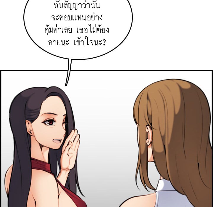 0072.jpg