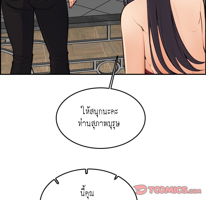 0075.jpg