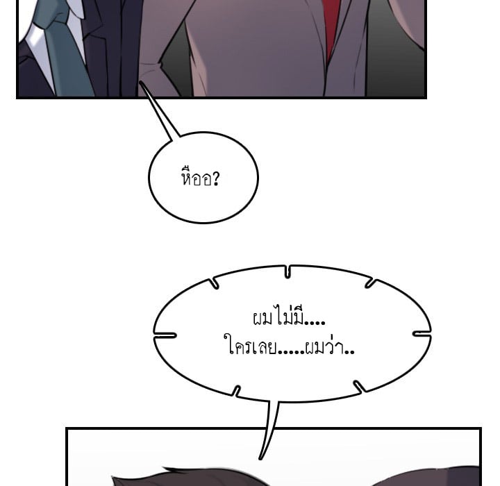 0077.jpg