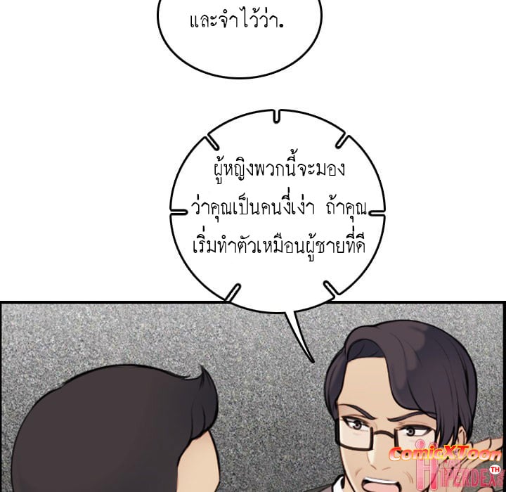 0079.jpg