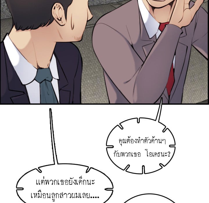 0080.jpg