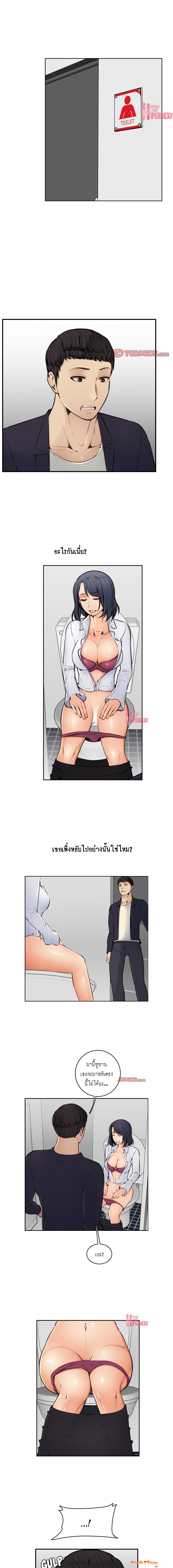 0001.jpg