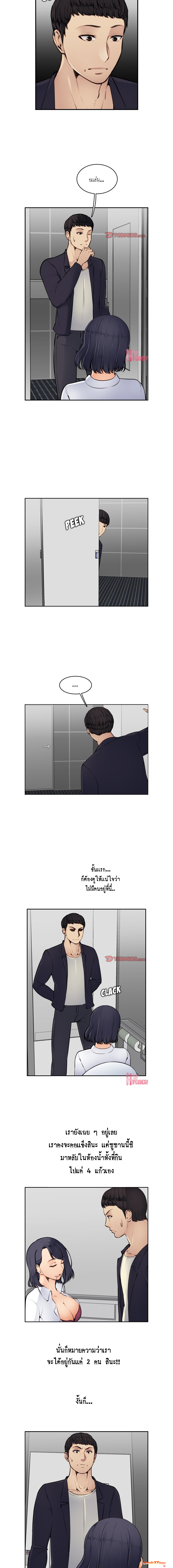 0002.jpg