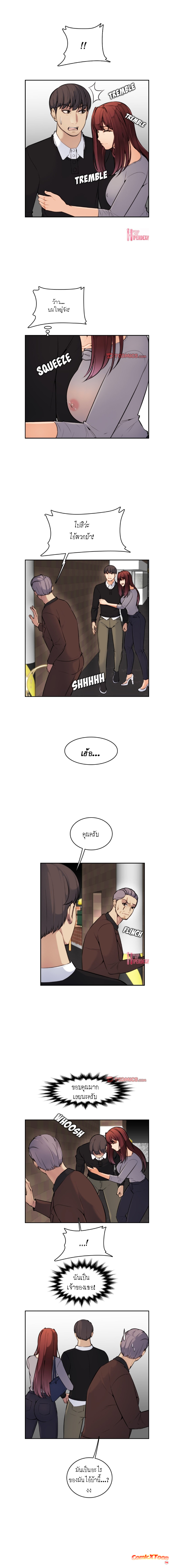 0007.jpg