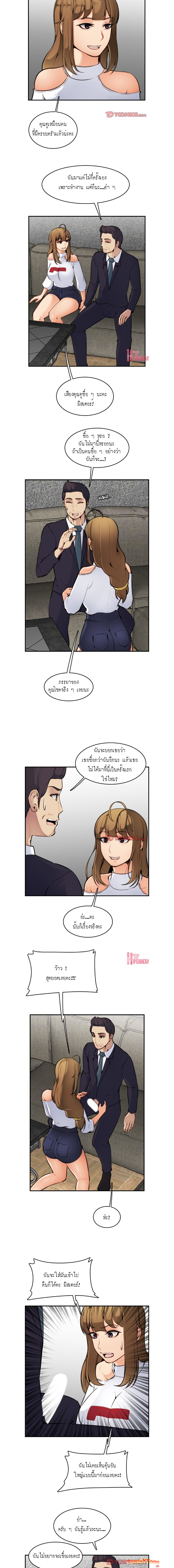0009.jpg