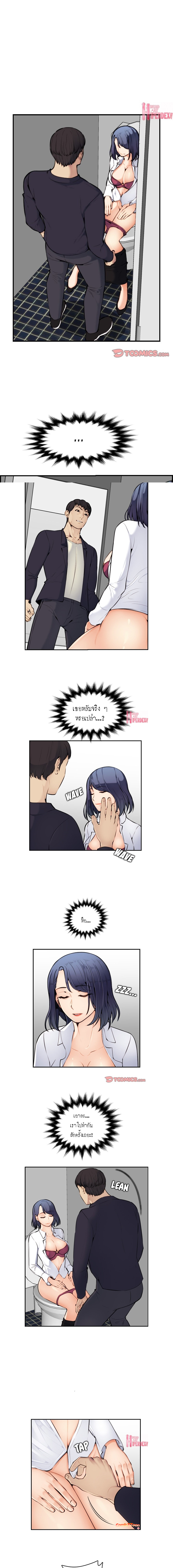 0001.jpg
