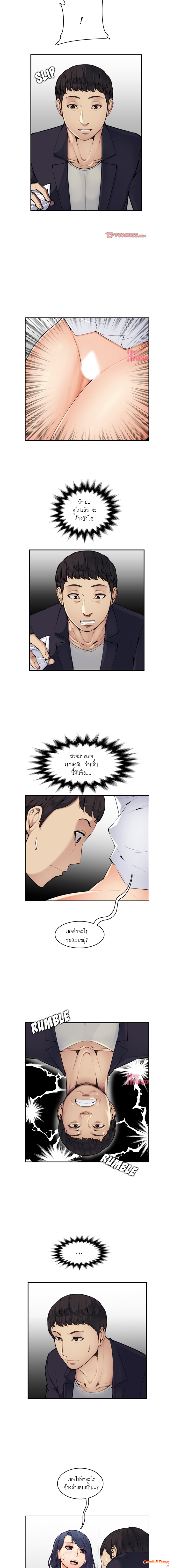 0002.jpg
