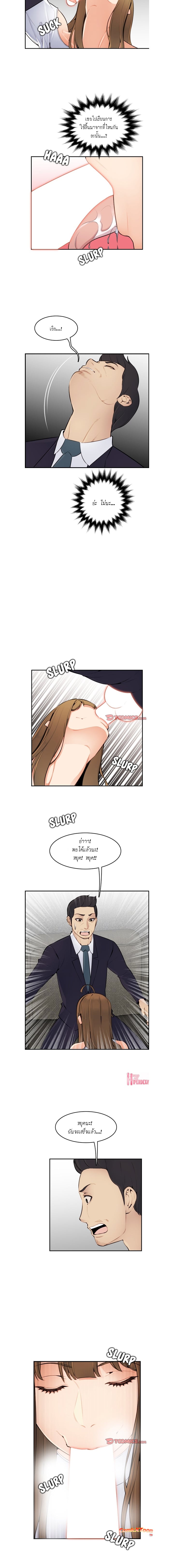 0004.jpg