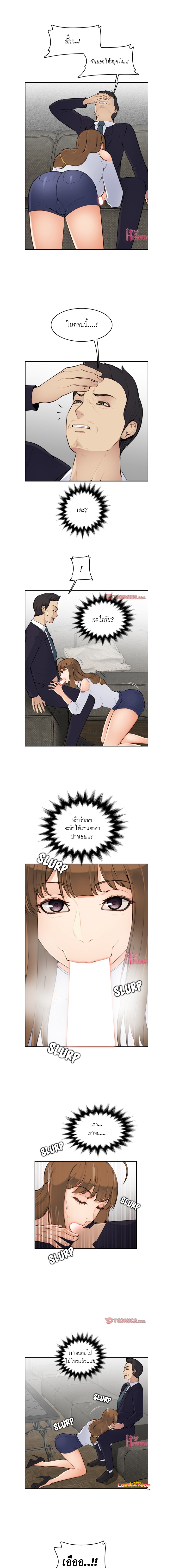 0005.jpg