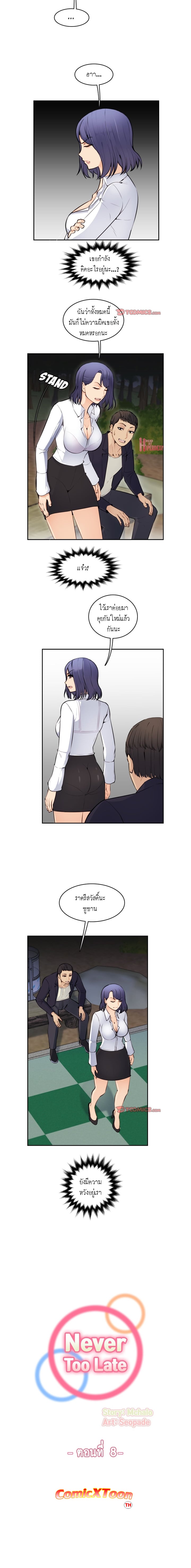 0003.jpg