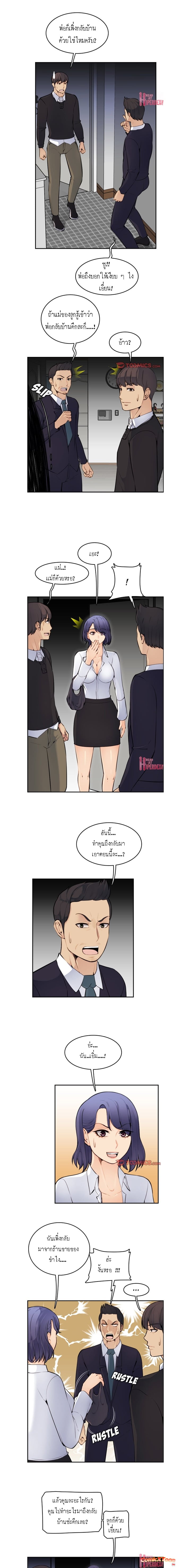 0005.jpg