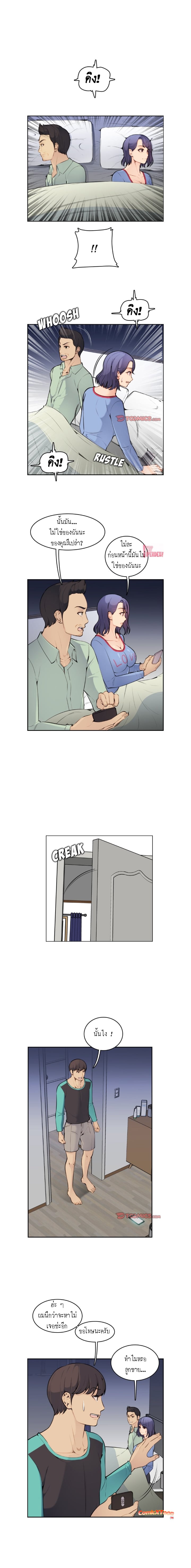 0007.jpg