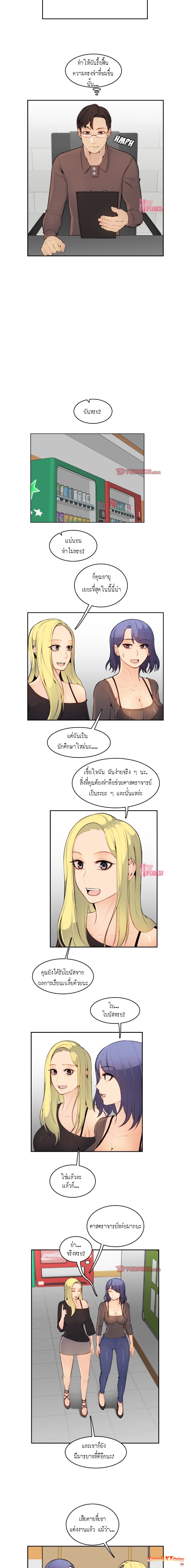 0009.jpg