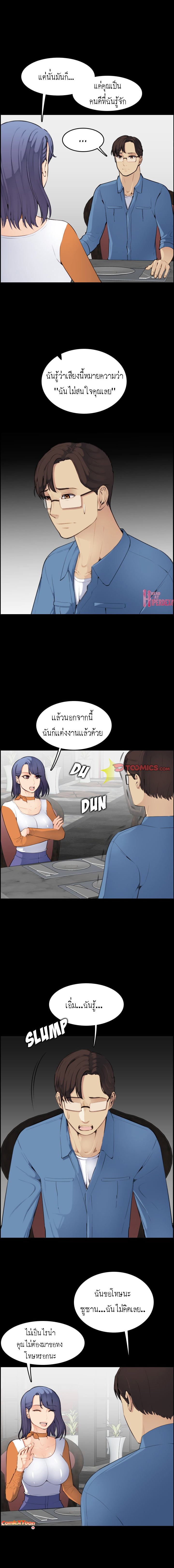 0002.jpg