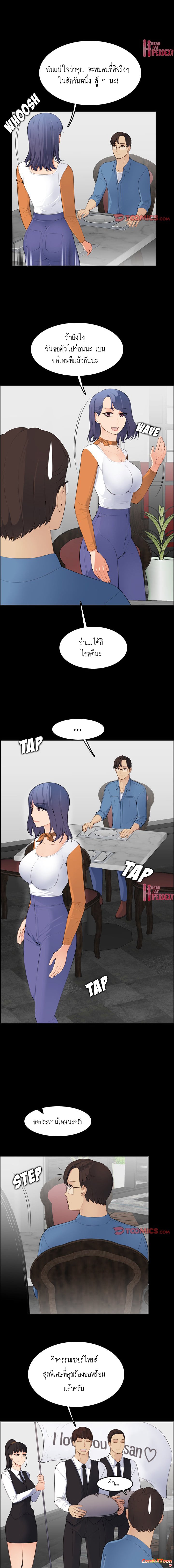 0003.jpg