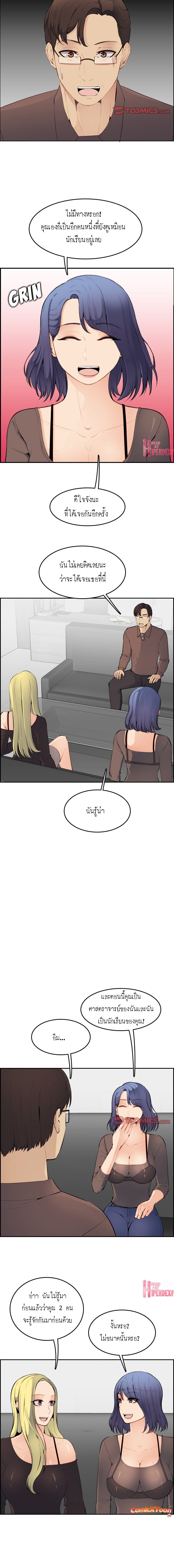0005.jpg