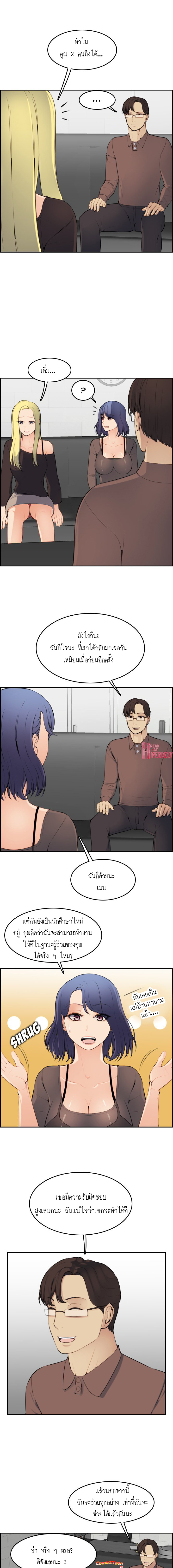 0006.jpg