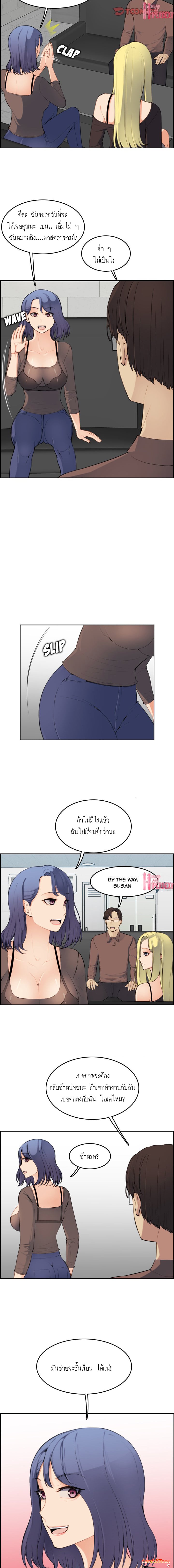 0007.jpg