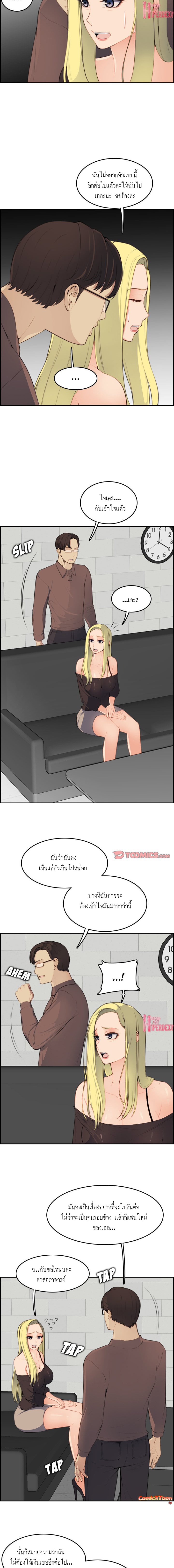 0011.jpg