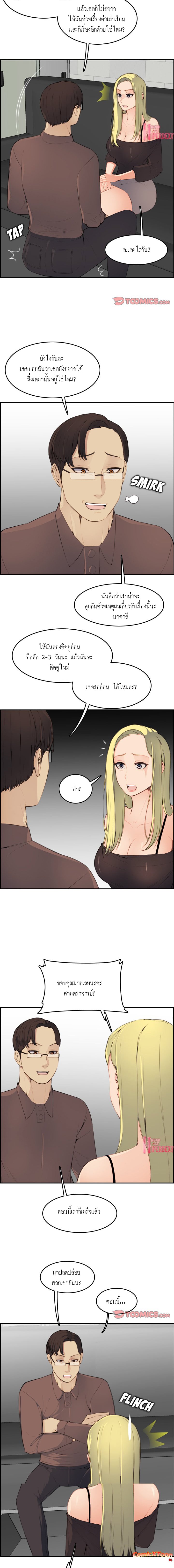 0012.jpg
