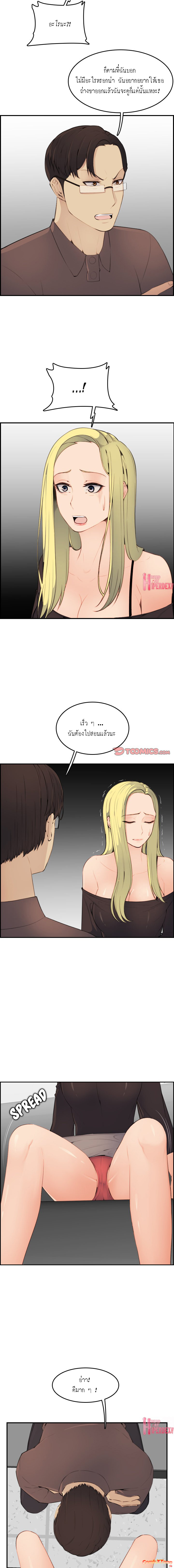 0013.jpg