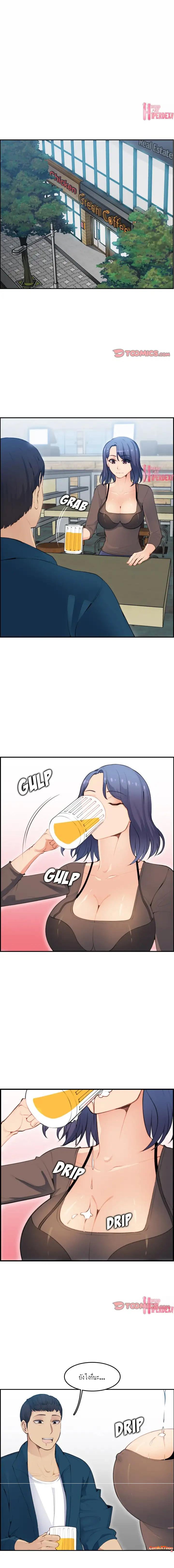 0001.jpg