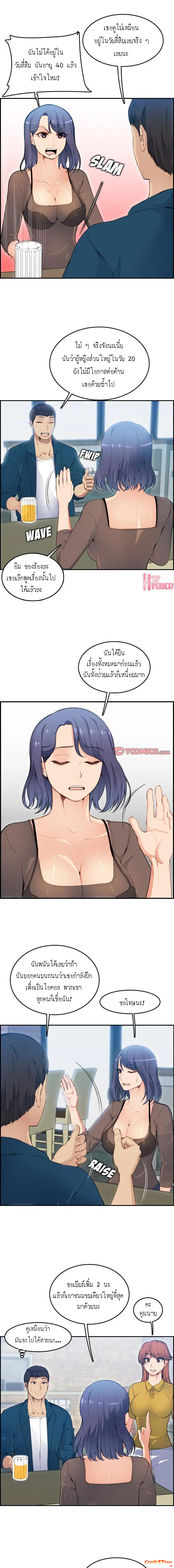 0002.jpg