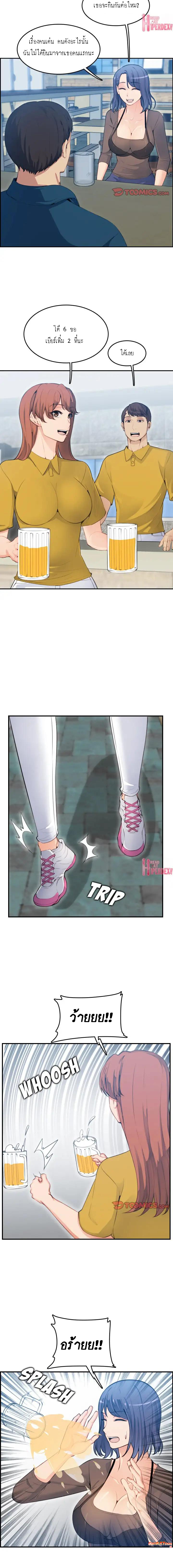 0003.jpg