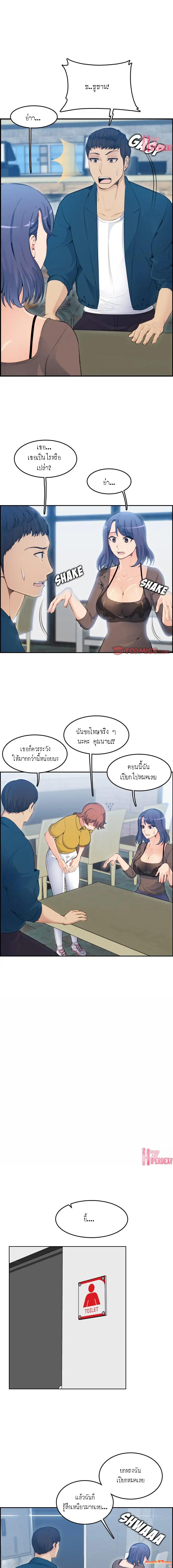 0004.jpg