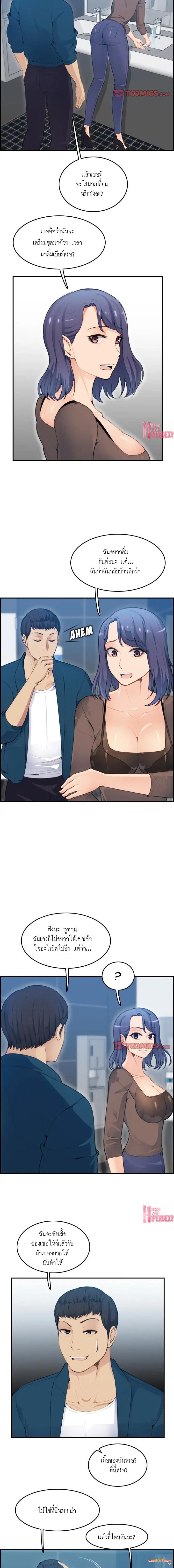 0005.jpg