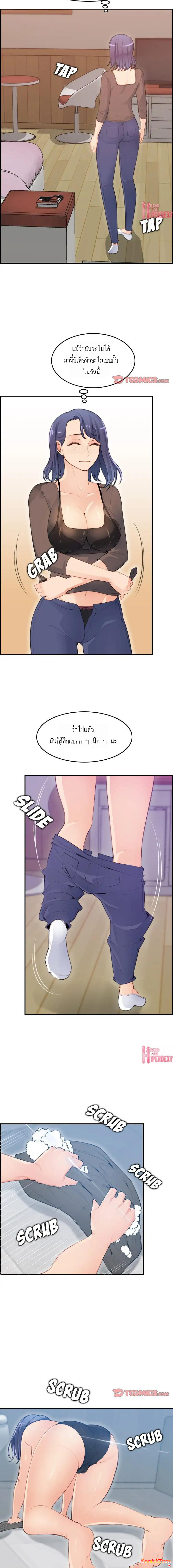 0008.jpg