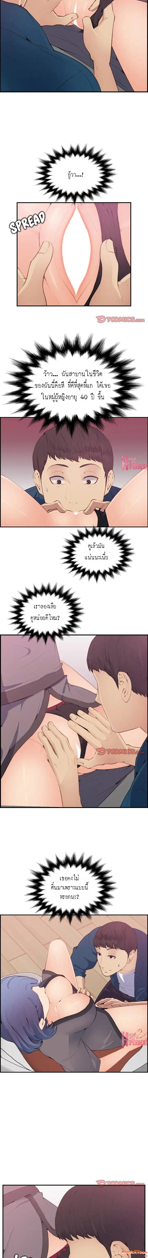 0002.jpg