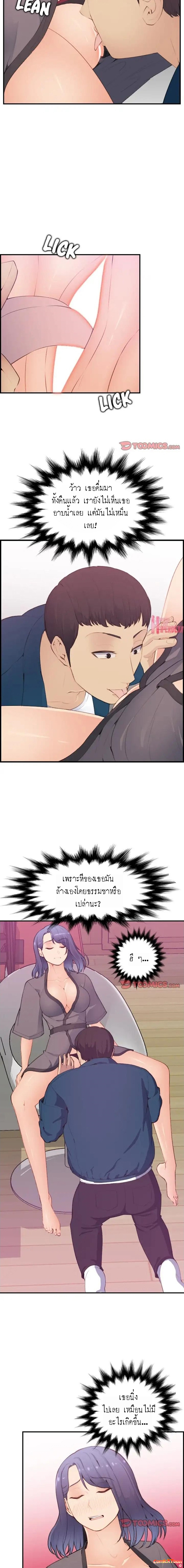 0003.jpg