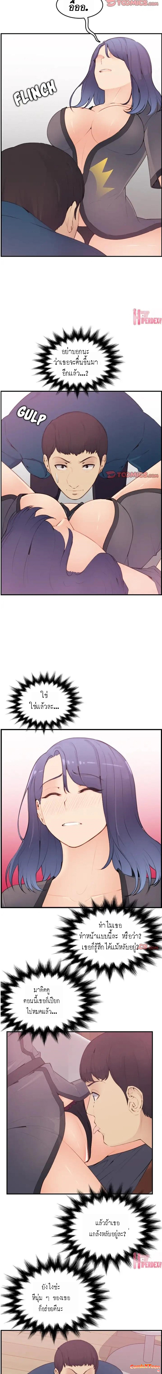 0005.jpg