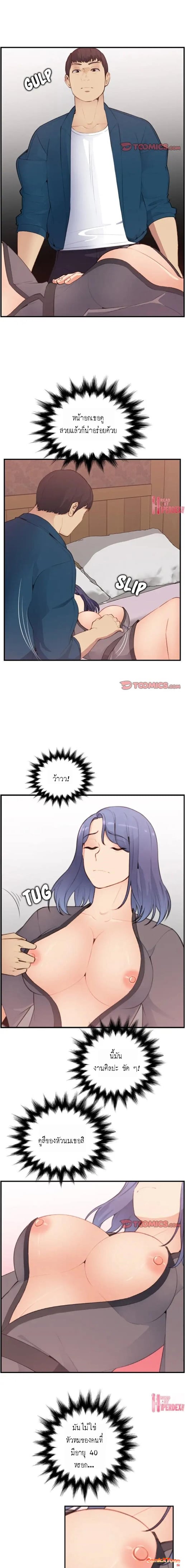 0008.jpg