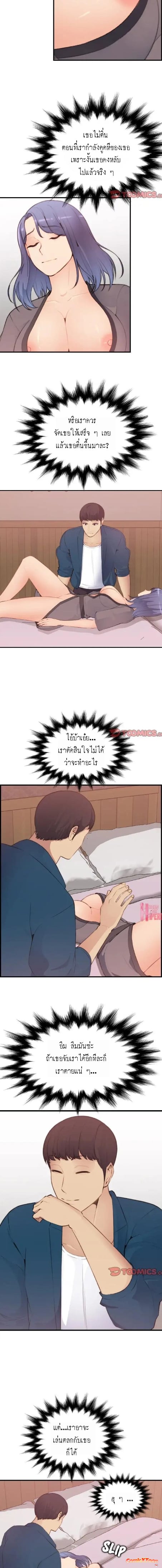 0009.jpg