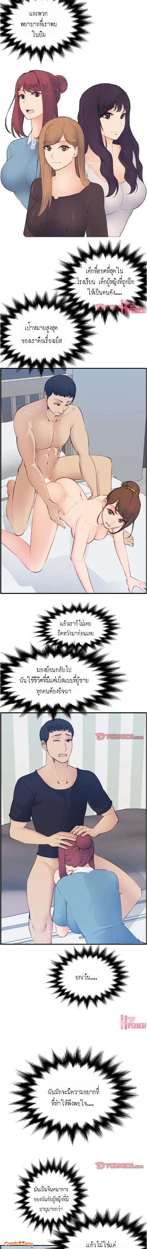0013.jpg