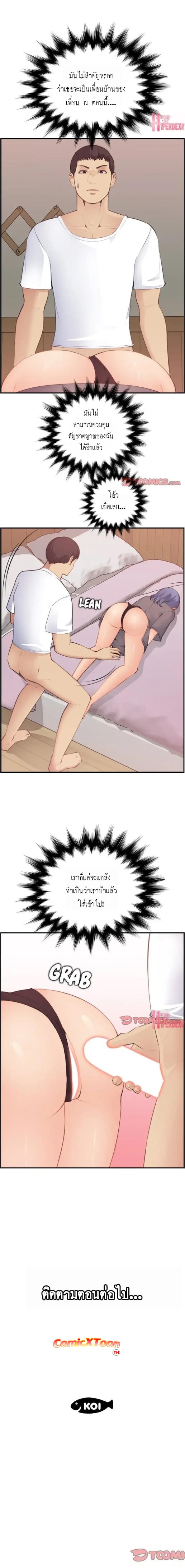 0015.jpg