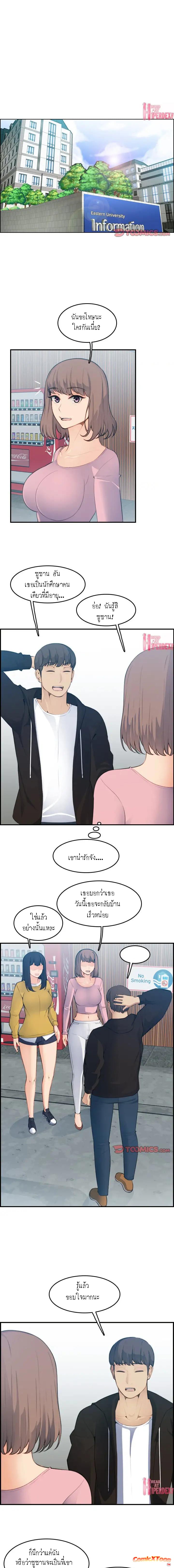 0001.jpg