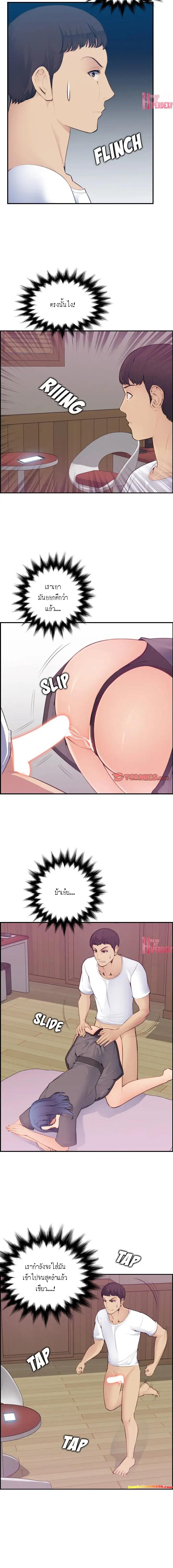 0007.jpg
