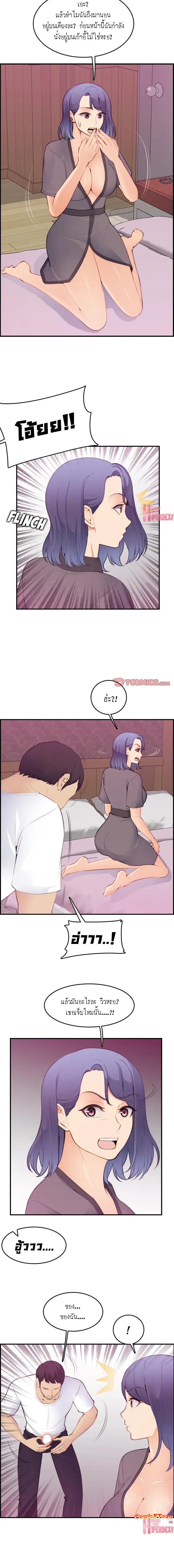 0009.jpg