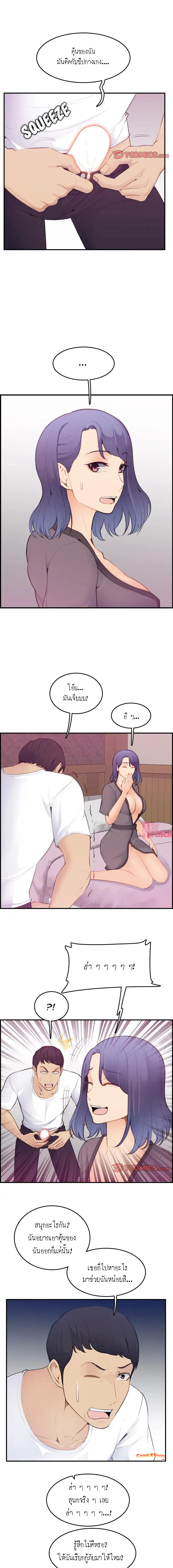 0010.jpg