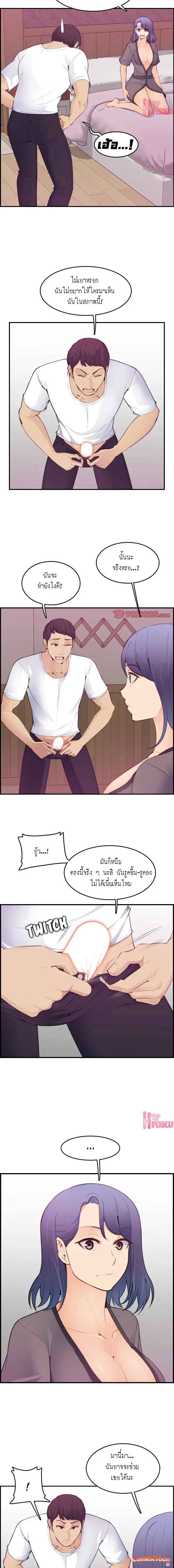 0011.jpg