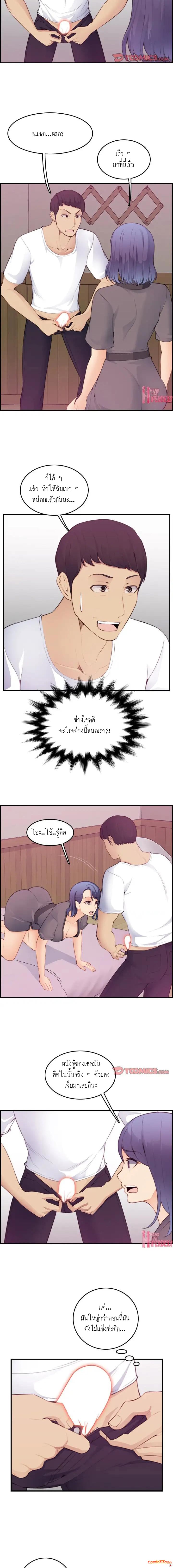 0012.jpg