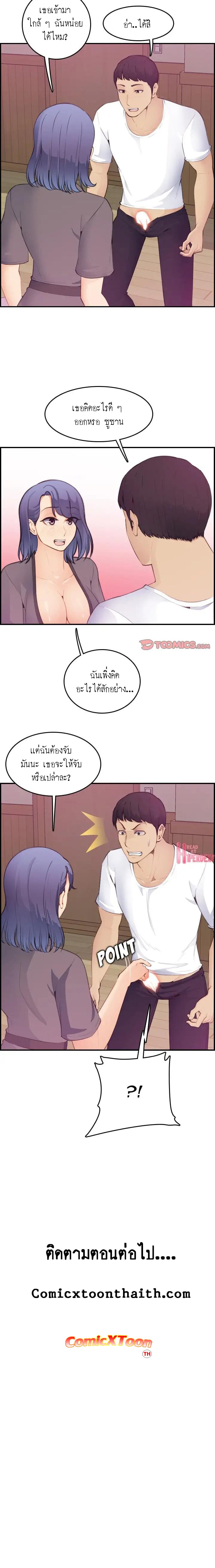 0013.jpg