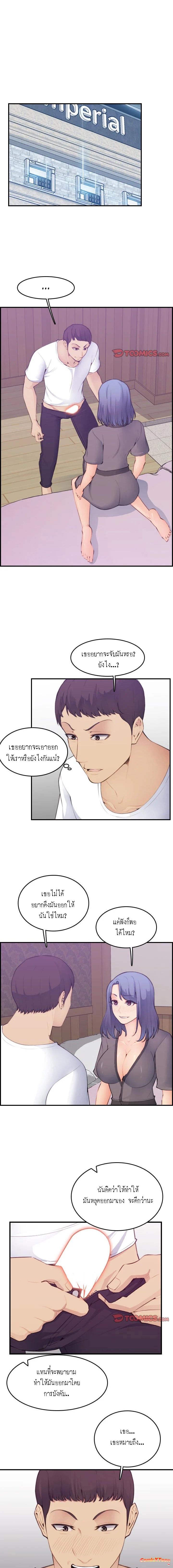 0001.jpg