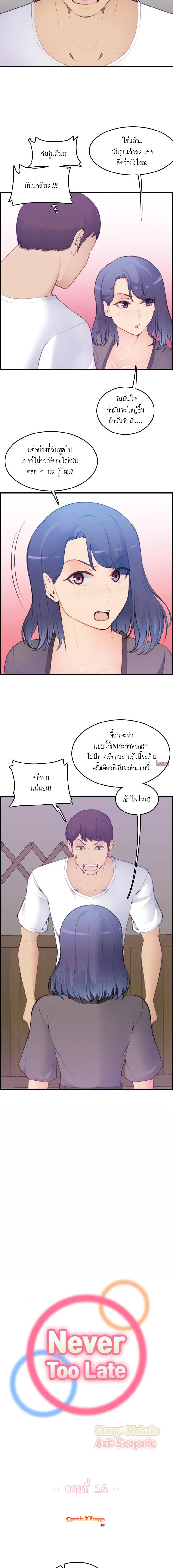 0002.jpg